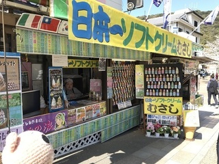 IMG_4887.jpg
