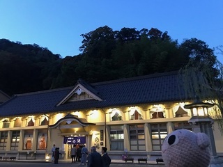 IMG_7308.jpg