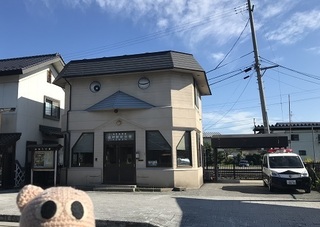 kouban.jpg